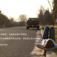 word空白文档怎么制作表格